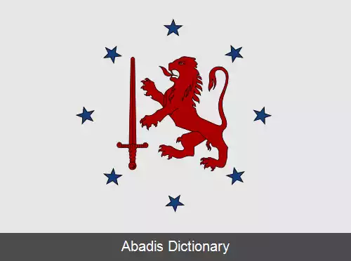 عکس ارپ مر
