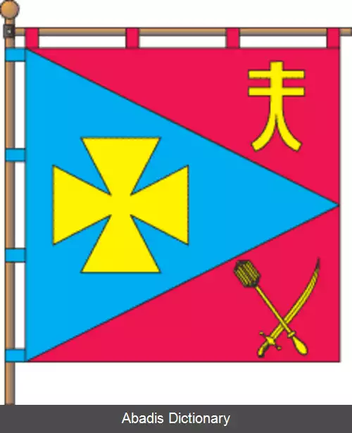 عکس ولیکی سرچینتسی
