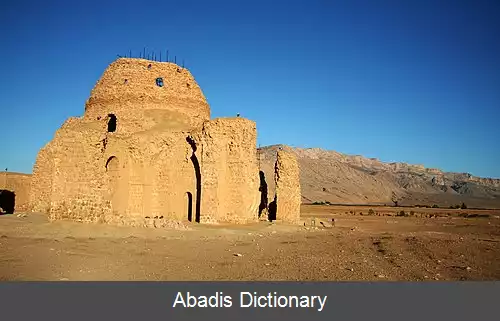 عکس فهرست آثار ملی شهرستان شیراز