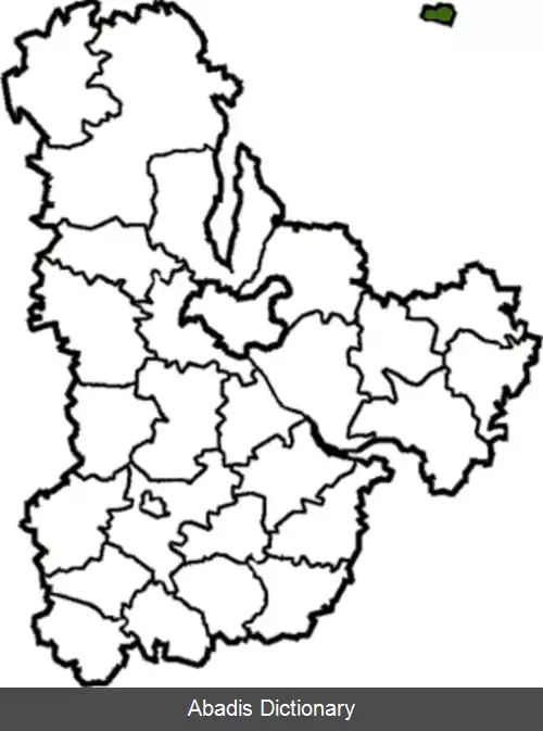 عکس اسلاووتیچ