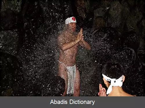عکس میسوگی