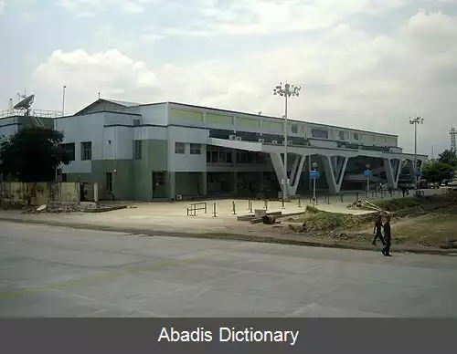 عکس فرودگاه باگدوگرا