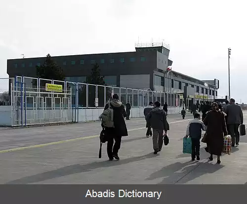 عکس فرودگاه فرید ملن