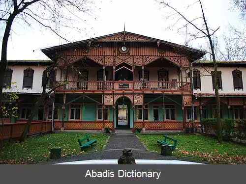 عکس بوزیش
