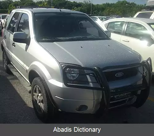 عکس فورد اکواسپورت