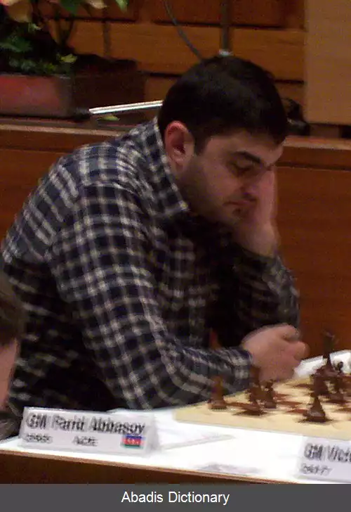 عکس فرید عباسف