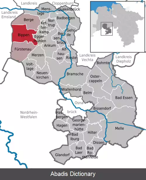 عکس بیپن