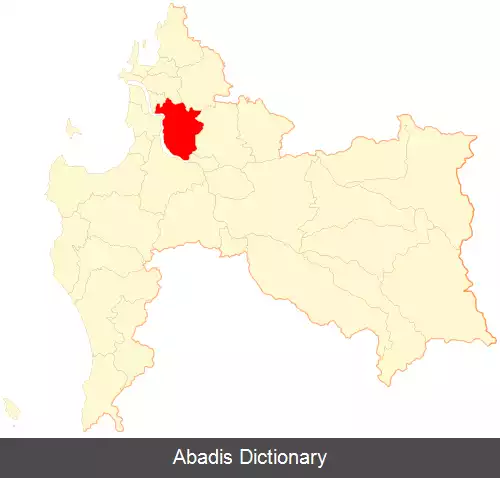 عکس ووآلکی