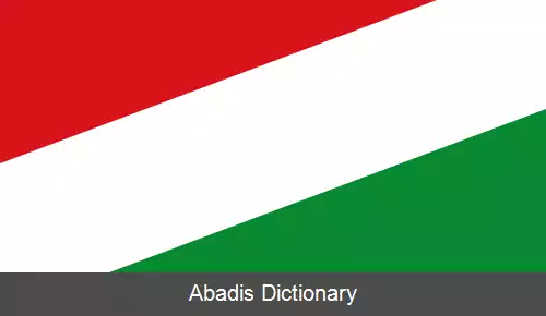 عکس کراوو نورته