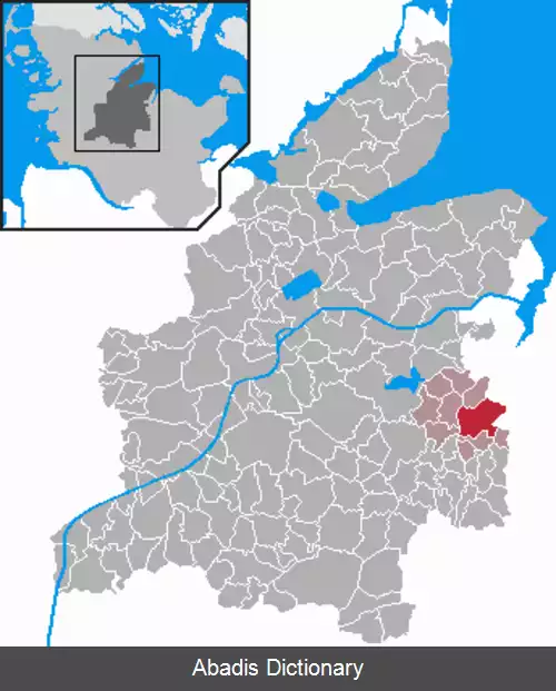 عکس فلینتبک