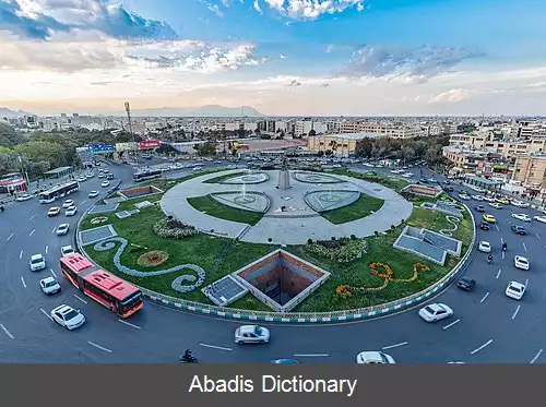 عکس خط ۱ متروی اصفهان