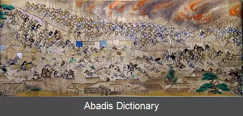 عکس آتش سوزی بزرگ می رکی