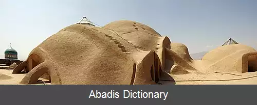 عکس معماری کاشان