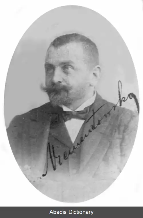 عکس استفان نیمنتوفسکی