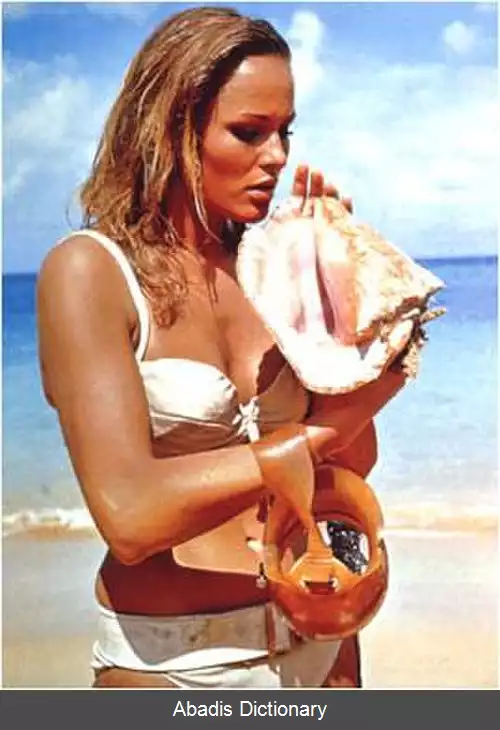 عکس اورسولا اندرس