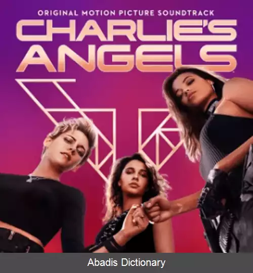 عکس فرشتگان چارلی موسیقی متن سینمایی اصلی