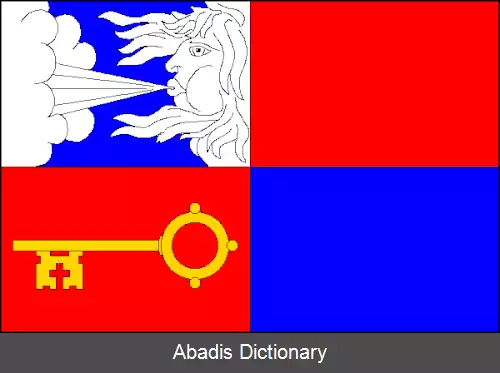 عکس ویتروشیتسه