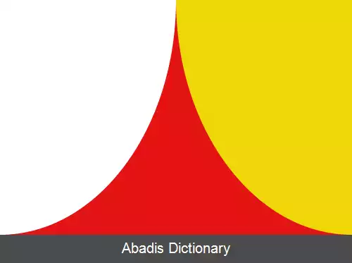 عکس استینوکرزیل