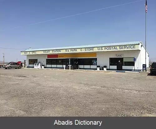 عکس ولمی نوادا