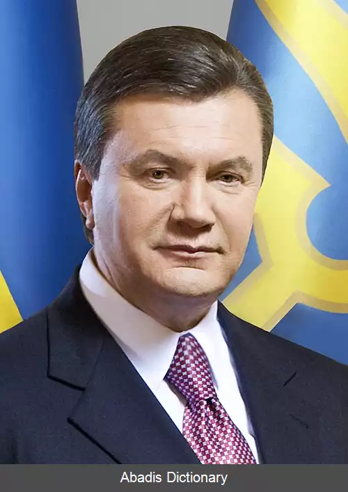 عکس انتخابات ریاست جمهوری اوکراین (۲۰۱۰)