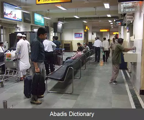 عکس فرودگاه بنارس