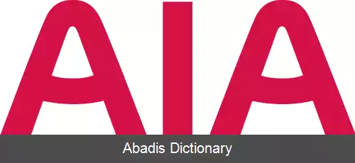 عکس ای آی ای