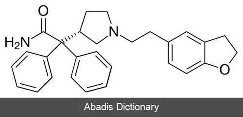 عکس داریفناسین