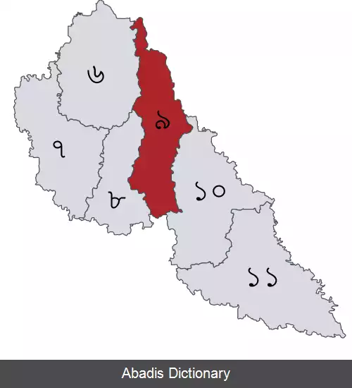 عکس دیناژپور ۴