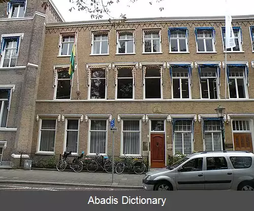 عکس فهرست وابسته های دیپلماتیک بولیوی