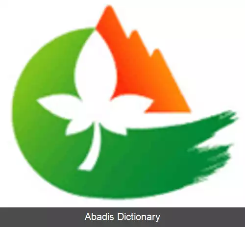 عکس دونگدوچئون