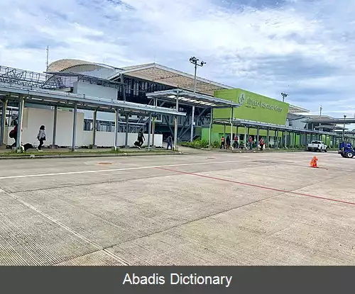 عکس فرودگاه بین المللی آلفردو واسکوز کوبو