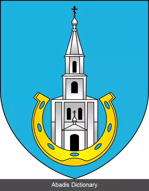 عکس ایواناوا