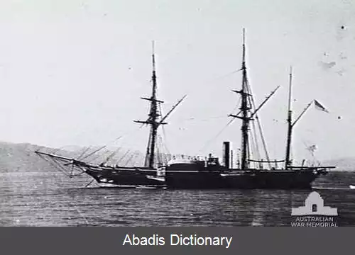 عکس اچ ام اس ویراگو (۱۸۴۲)