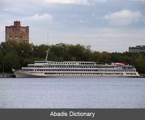 عکس زوسیما شاشکوف (کشتی)