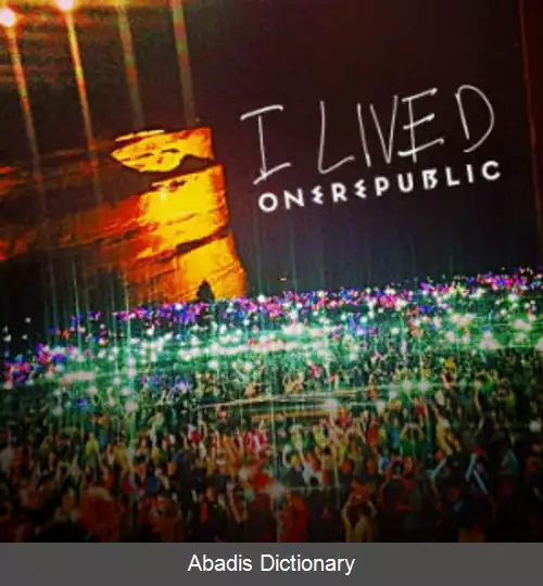 عکس من زندگی کردم