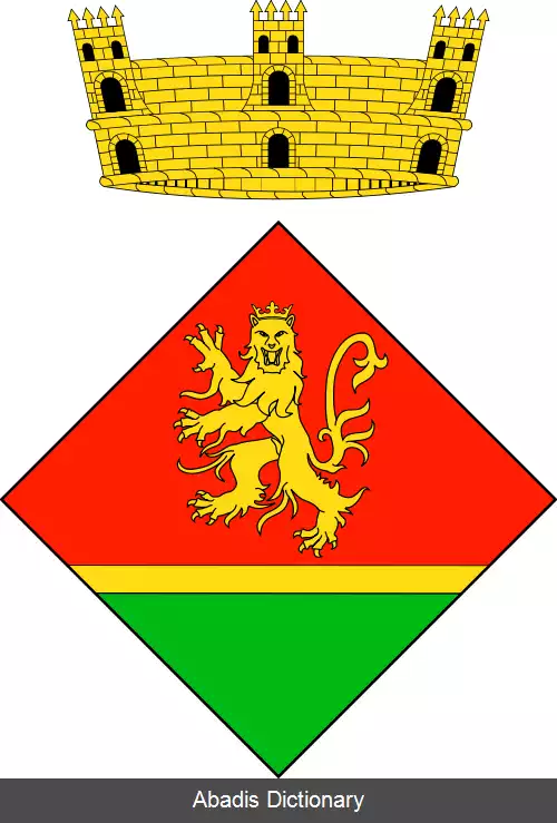 عکس بیپرات