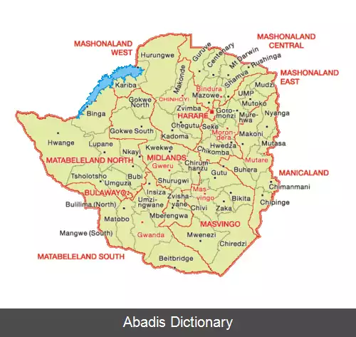 عکس فهرست فرودگاه های زیمبابوه