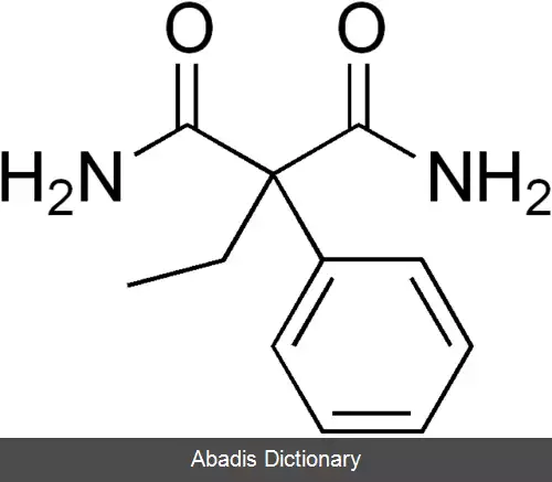 عکس فنیل اتیل مالونامید