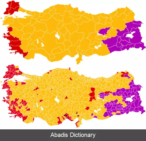 عکس انتخابات سراسری ترکیه (نوامبر ۲۰۱۵)