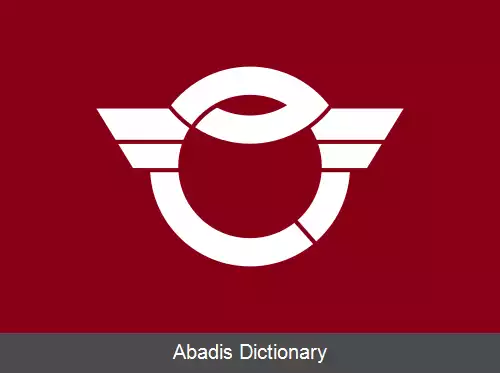 عکس فوجیمی ناگانو