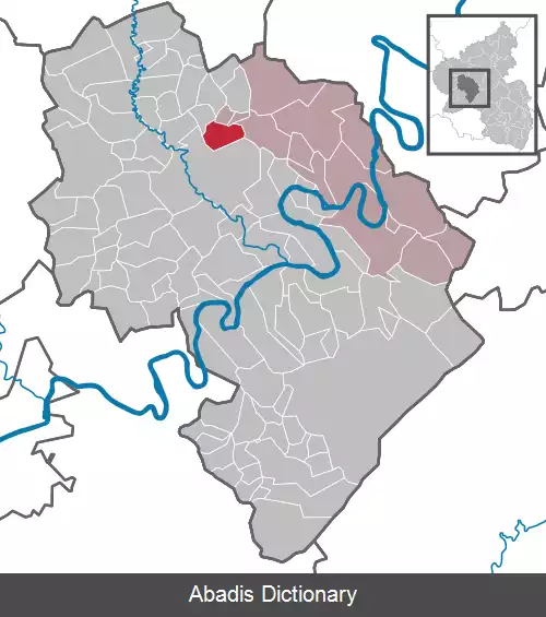 عکس فلوسباخ