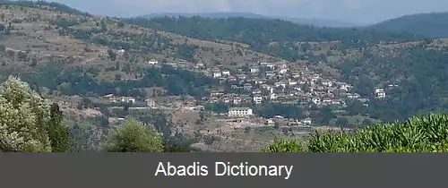 عکس کریبول