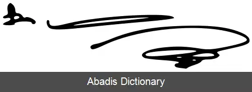 عکس فهرست رئیس جمهورهای اوکراین