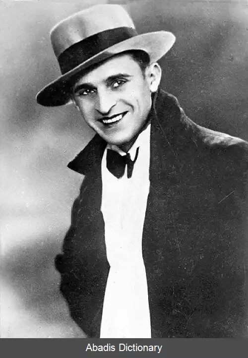 عکس پیوتر لیشینکو