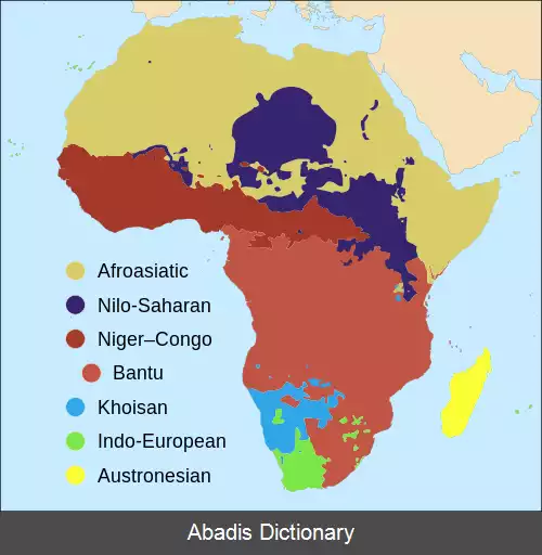 عکس زبان های آفریقا