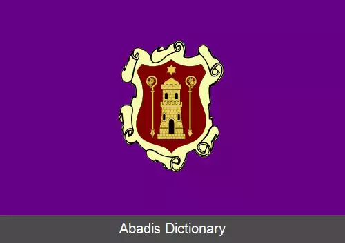 عکس کاسرلا