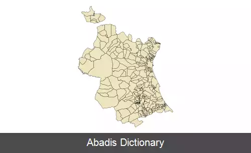 عکس فهرست دهستان های بالنسیا