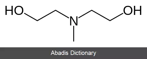 عکس متیل دی اتانول آمین