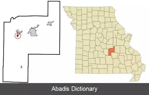 عکس نیوبرگ میزوری