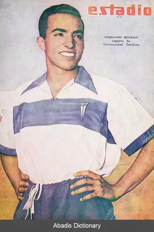 عکس فرناندو رولدان